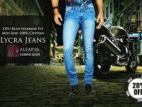 Aleap (5)