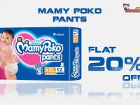 Diaper-min-min